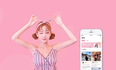 陛下咨詢(xún)?nèi)娑綄?dǎo) 打通線上線下婚戀服務(wù)，APP選購(gòu)與售后保障解析